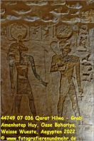44749 07 036 Qarat Hilwa - Grab Amenhotep Huy, Oase Bahariya, Weisse Wueste, Aegypten 2022.jpg